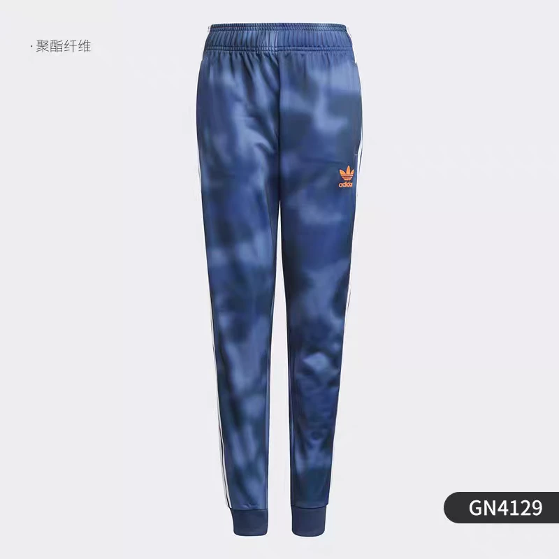 Adidas/阿迪达斯正品春季新款大童休闲运动针织长裤GN4129