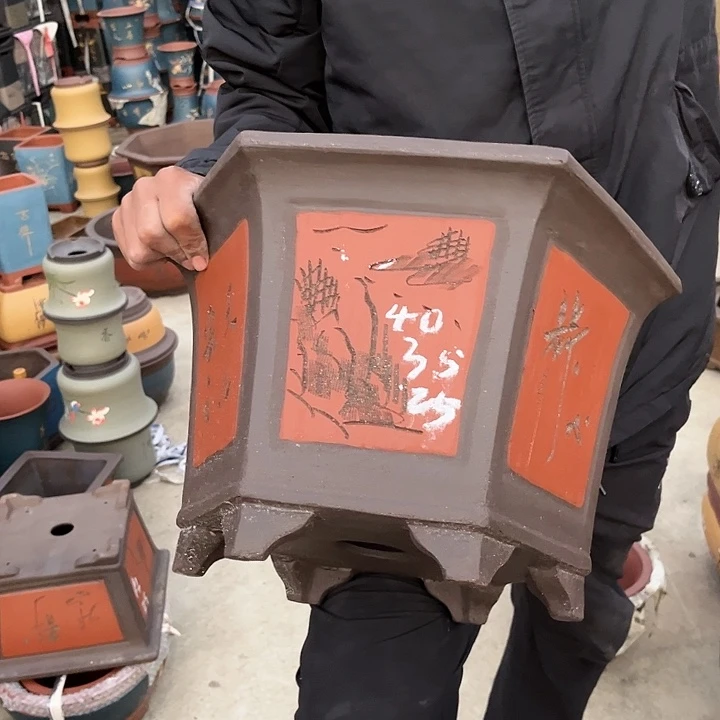 紫砂20CM（含）-50CM（不含）