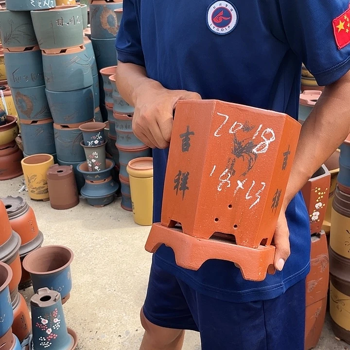 红陶20CM（含）-50CM（不含）