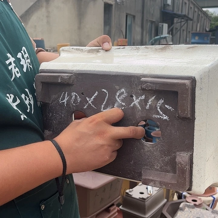 紫砂20CM(含)-50CM(不含)