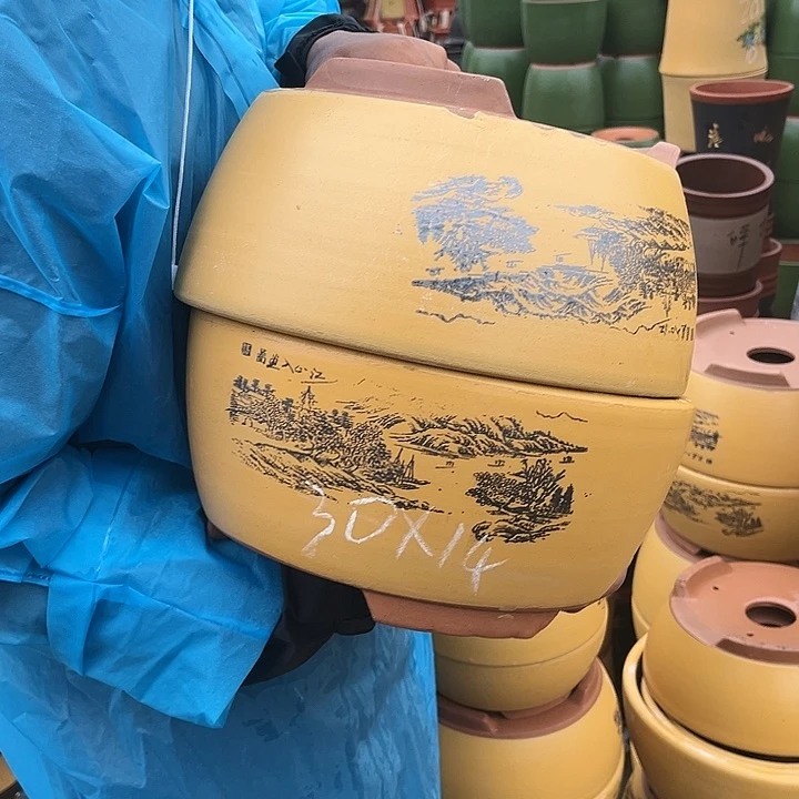 紫砂20CM（含）-50CM（不含）