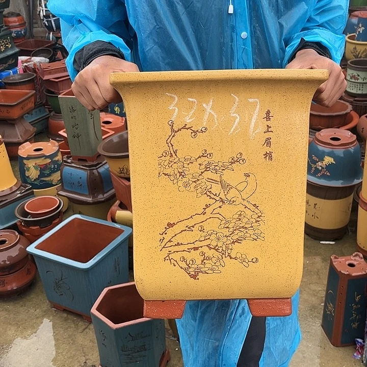 紫砂20CM（含）-50CM（不含）