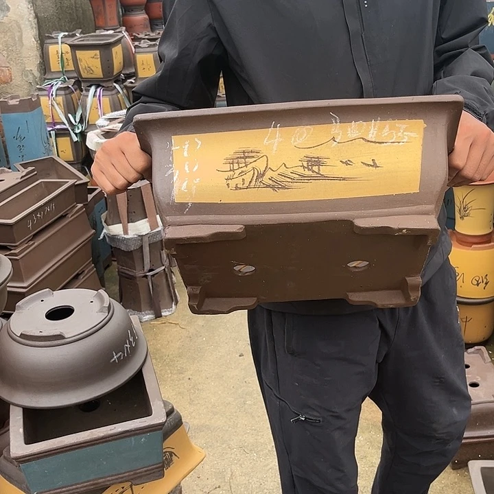 紫砂20CM（含）-50CM（不含）