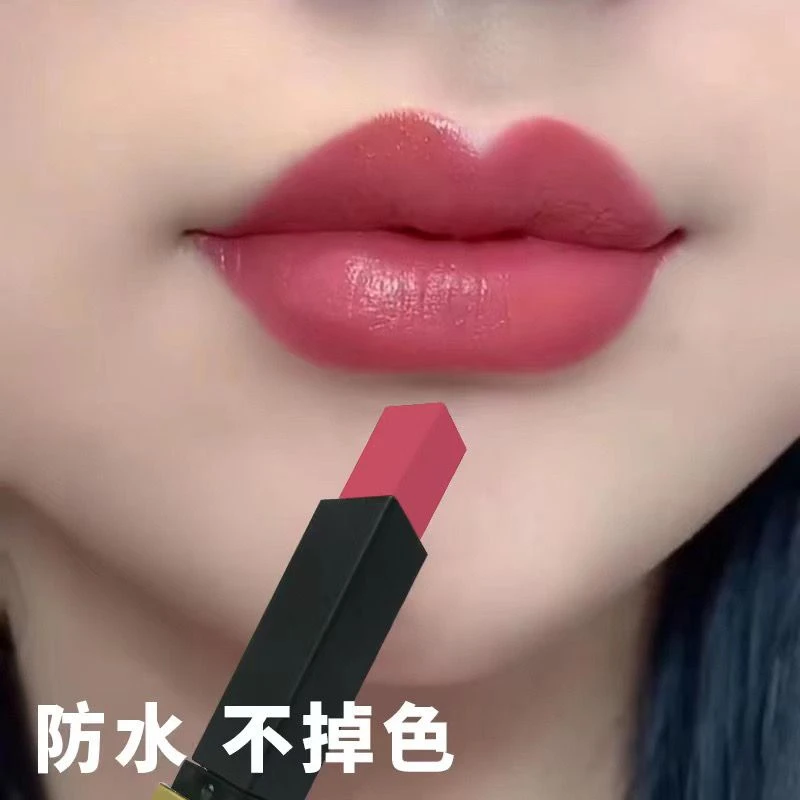 胡萝卜色保湿正品不掉色不沾杯不脱口红防水30到40岁哑光定妆神器