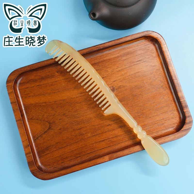 【庄生晓梦】天然羊角水滴细齿防静电便携加厚窄柄盘发家用儿童梳
