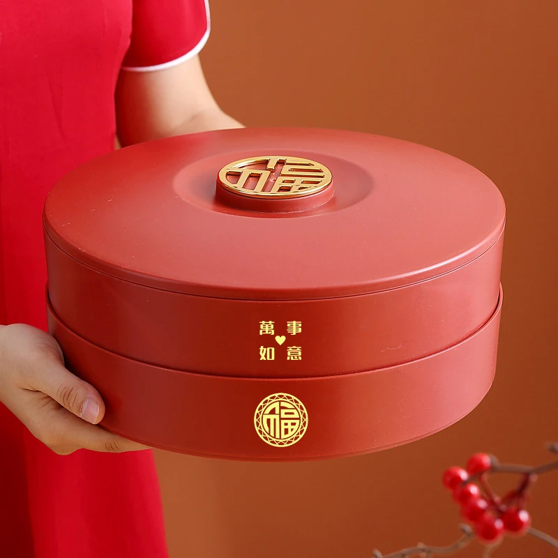 果盘家用客厅茶几水果盘糖果盒干果盒过年零食摆盘喜庆乔迁收纳盒