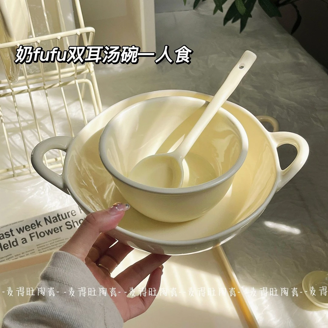 【3件套】奶fufu不规则双耳汤面碗釉下彩陶瓷碗泡面碗大容量带勺