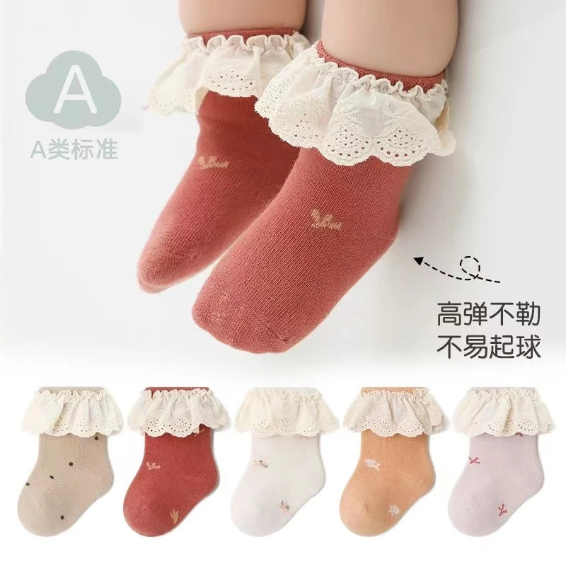 喆峰棉品婴幼儿袜子春秋款花边中筒秋季女童宝宝短袜儿童公主袜