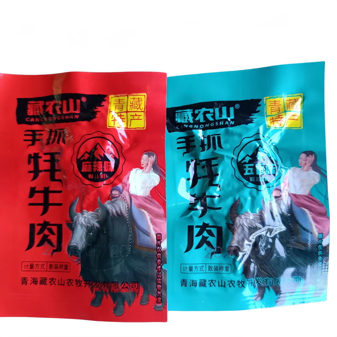 青藏特产藏农山手抓牦牛肉干250克/袋五香麻辣青海特产景区同款