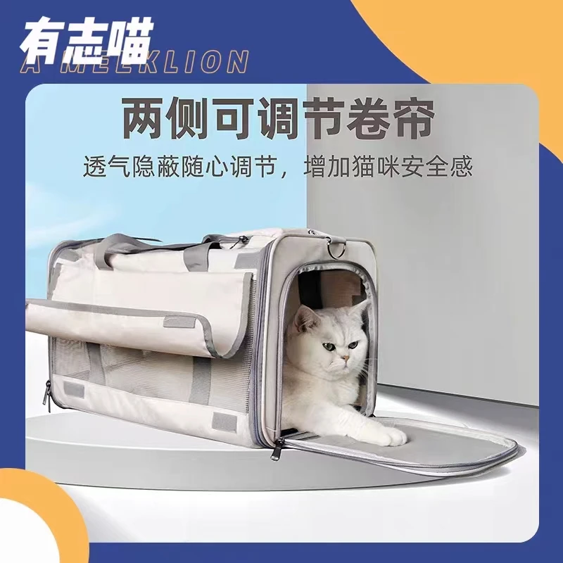 宠物猫包外出便携大容量两只猫斜挎手提包狗狗外带包透气绝育包