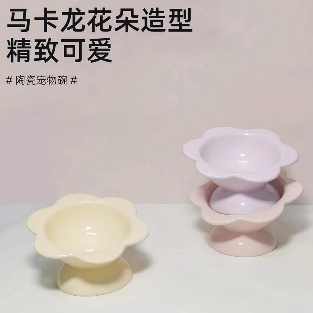 猫碗陶瓷猫咪食盆高脚斜口保护颈椎狗碗盆少女心粮碗防打翻宠物碗