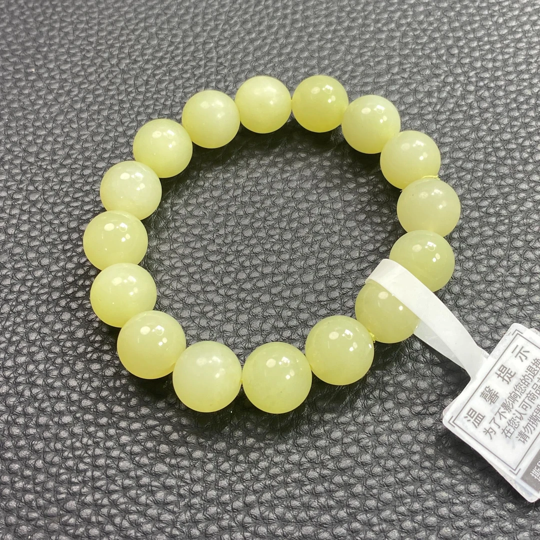 老粉福利 藏级新疆若羌黄口老坑种干黄手串