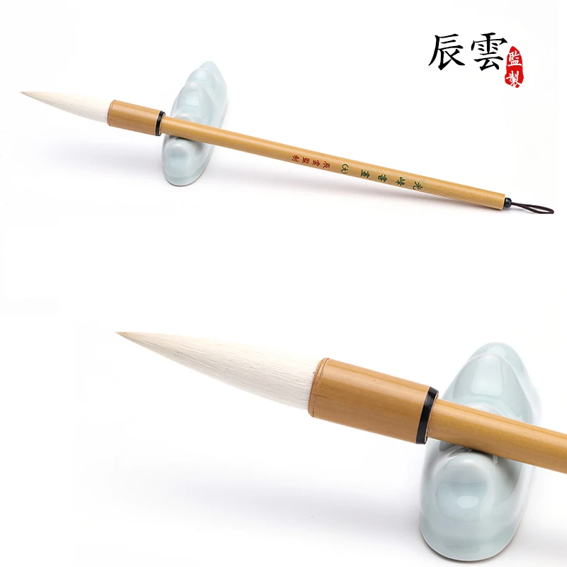 【光锋书画】细嫩光锋纯羊毫毛笔大中小三支套装 行隶书工笔染色