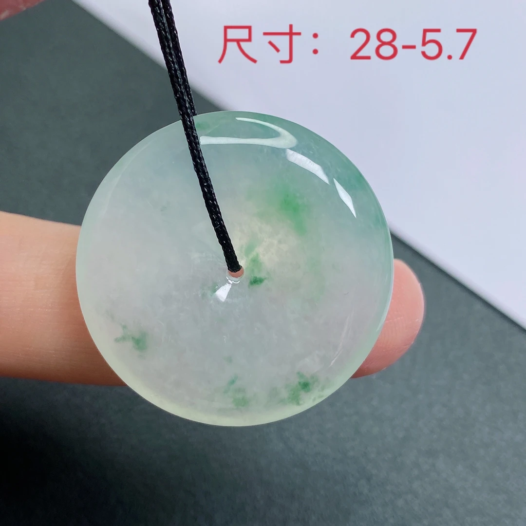 1113缅甸天然A货翡翠 冰润飘绿平安扣吊坠玉石珠宝平安扣挂件