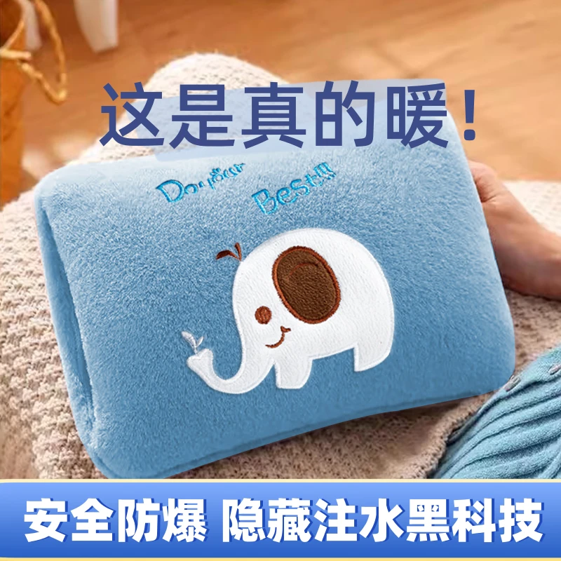 毛绒大号暖水袋敷肚子热水袋注水可爱pvc灌水防爆小号暖手宝敷腰