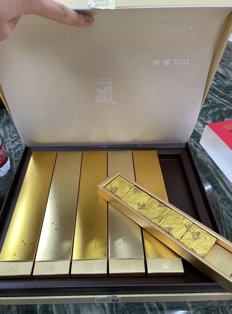 今大福2021年颂福小方砖288克一盒