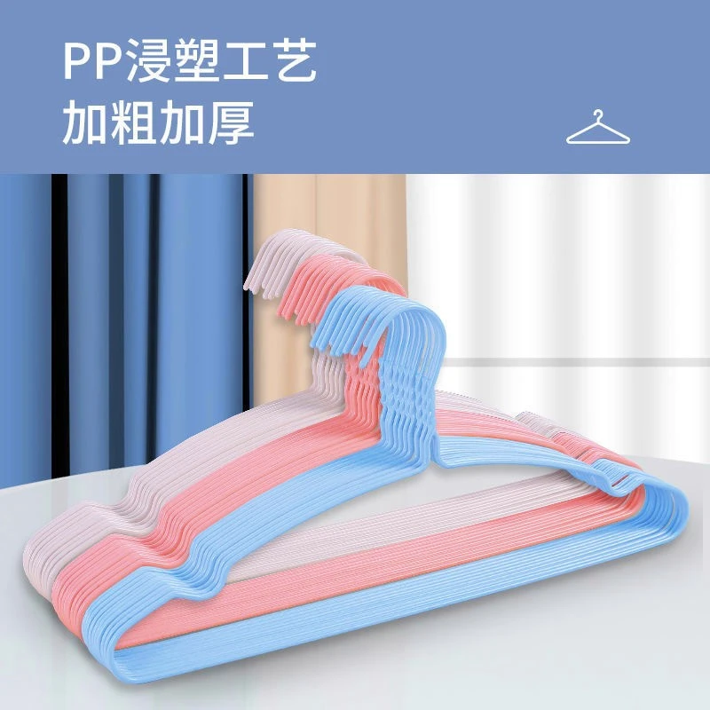 夏季衣物晾衣架【10个包邮】家用防衣服 学生宿舍 晒衣无痕 晾晒