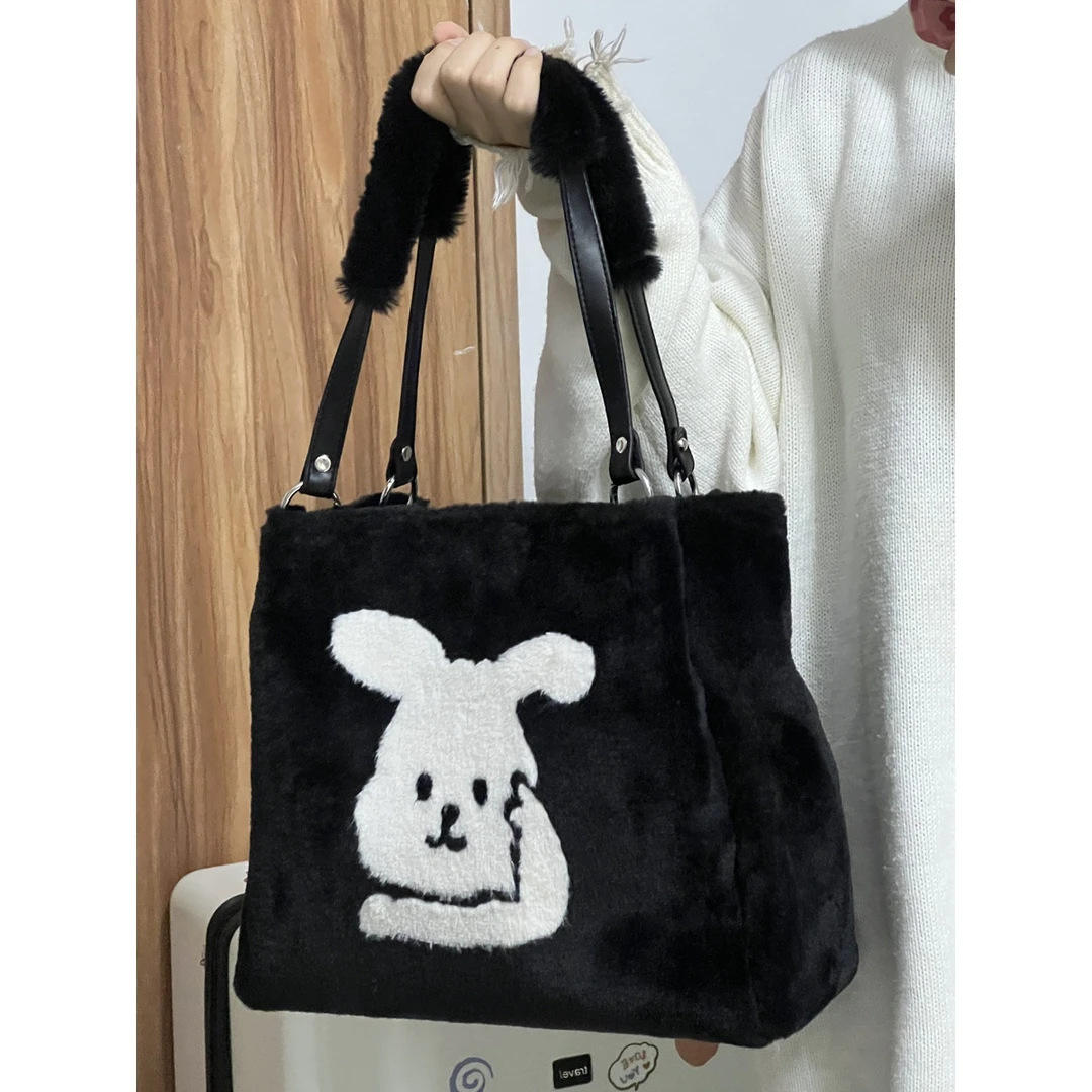 小众设计毛绒托特包女秋冬文艺创意大容量小白兔图案单肩毛毛包女