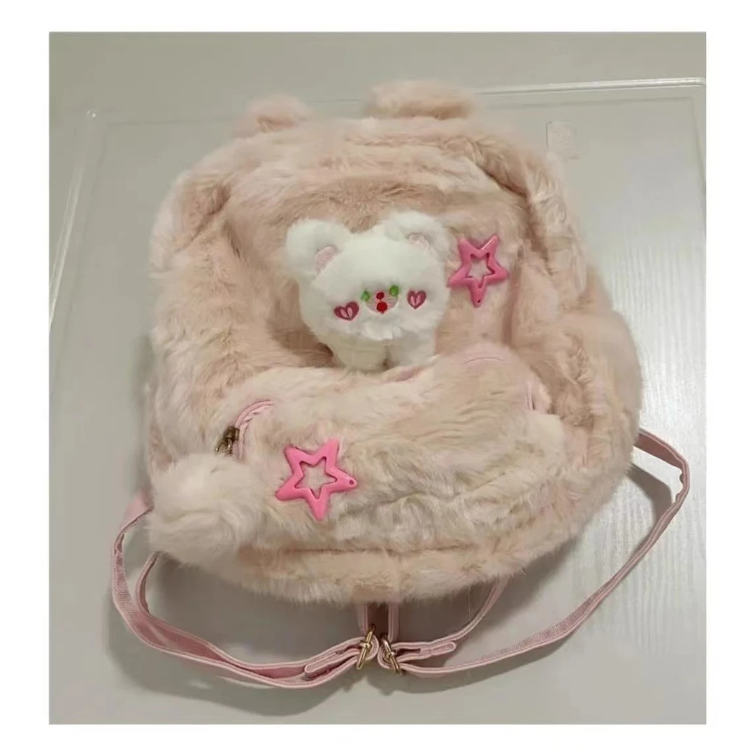 秋冬新款辣妹y2k粉色书包可爱少女兔子帕恰狗秋冬毛绒迷你双肩包