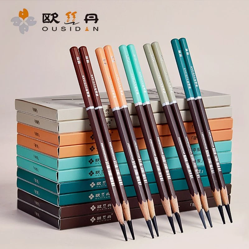 欧丝丹炭笔美术生专用特软碳笔绘画速写软中硬碳素描铅笔套装特价