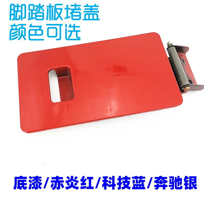 适用于新款戴姆勒欧曼汽车货车EST脚踏板护罩堵盖EST上车踏板壳门
