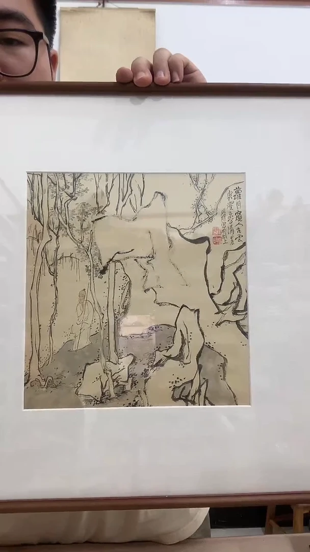 【闪购商品】绘画j金老师国画（云泉）镜框一件