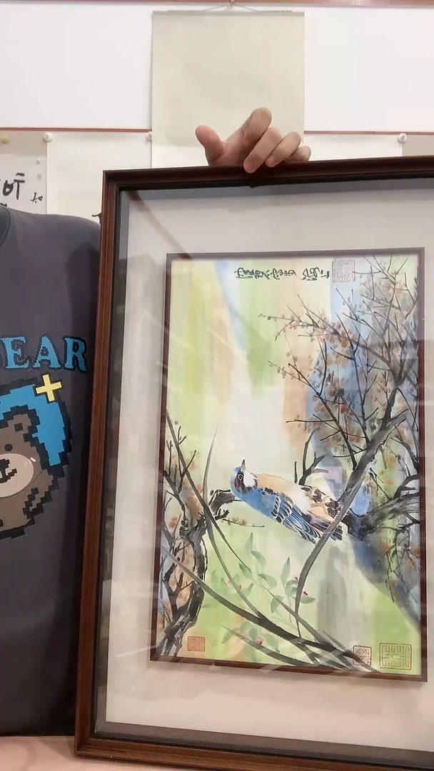 【闪购商品】绘画J陈老师国画镜框一件 花鸟