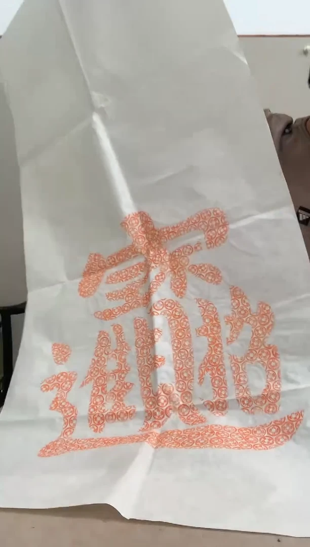 【闪购商品】绘画J招财进宝拓片