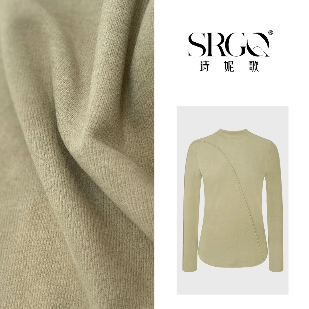 2024秋冬德绒系列【热敷肌底衣】女式德绒捏褶保暖纯色打底衫A3208