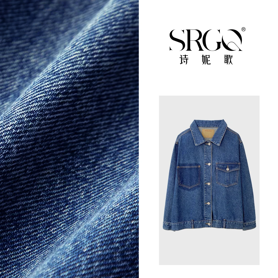 诗妮歌 百搭防寒蓝色翻领牛仔外套时尚