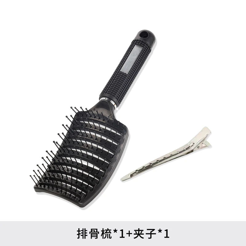 蜗蜗强劲塑型发胶梳子夹子组合复古理发家用【排骨梳*1+夹子*1】