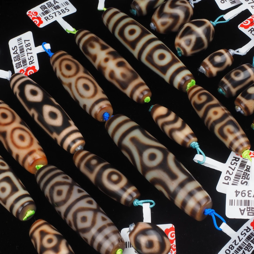 【一代老台湾良品天珠】32号台湾省高雄市一手货源一物一图天珠玛瑙