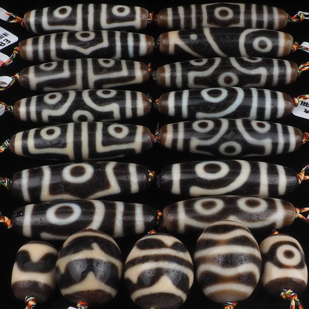 【一代老台湾上肯天珠·新超】24年11月台湾省台北一物一图超顶玛瑙