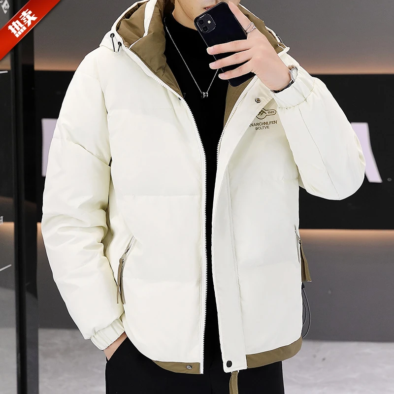 加厚男新款加绒羽绒服白鸭绒连帽冬季2023爆款秋冬男款高档潮牌