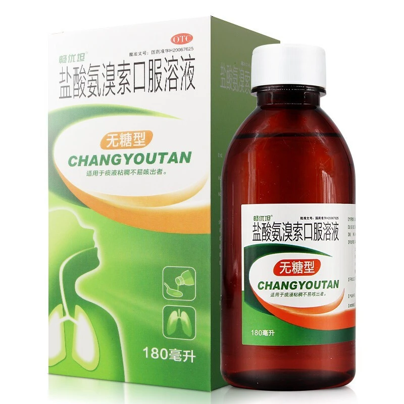 畅优坦盐酸氨溴索口服溶液180ml