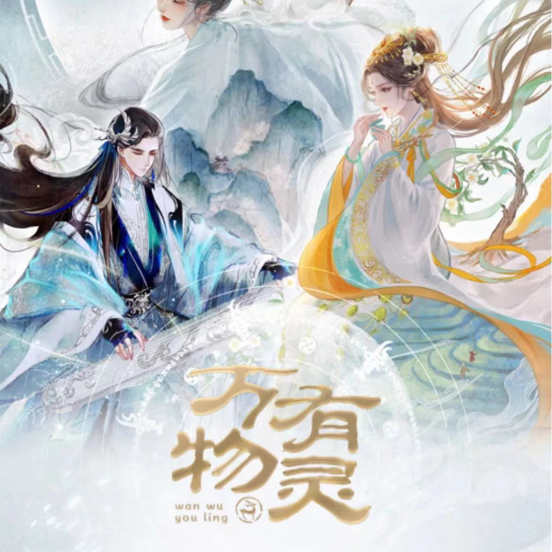 趣卡社《万物有灵》收藏卡盲盒