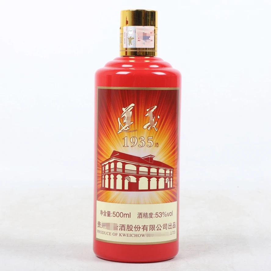 智宙【开播浮力】Z Y 1 9 3 5酱香白酒500ml/53度53度