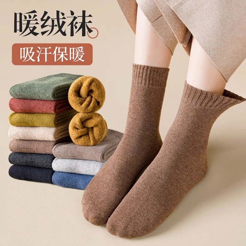 全新未使用  5双冬季袜子女士中筒袜保暖长筒袜月子袜秋冬款长袜