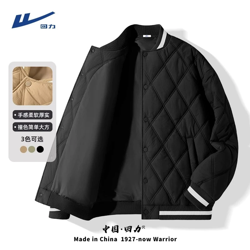 回力棉服男新款秋冬男款高街防寒棒球服黑色男士潮流棉袄加绒加厚