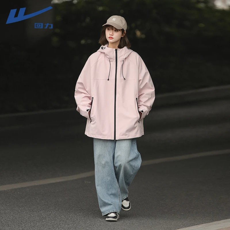 回力外套男女春秋款人生冲锋指南情侣夹克户外防风单层冲锋衣男士