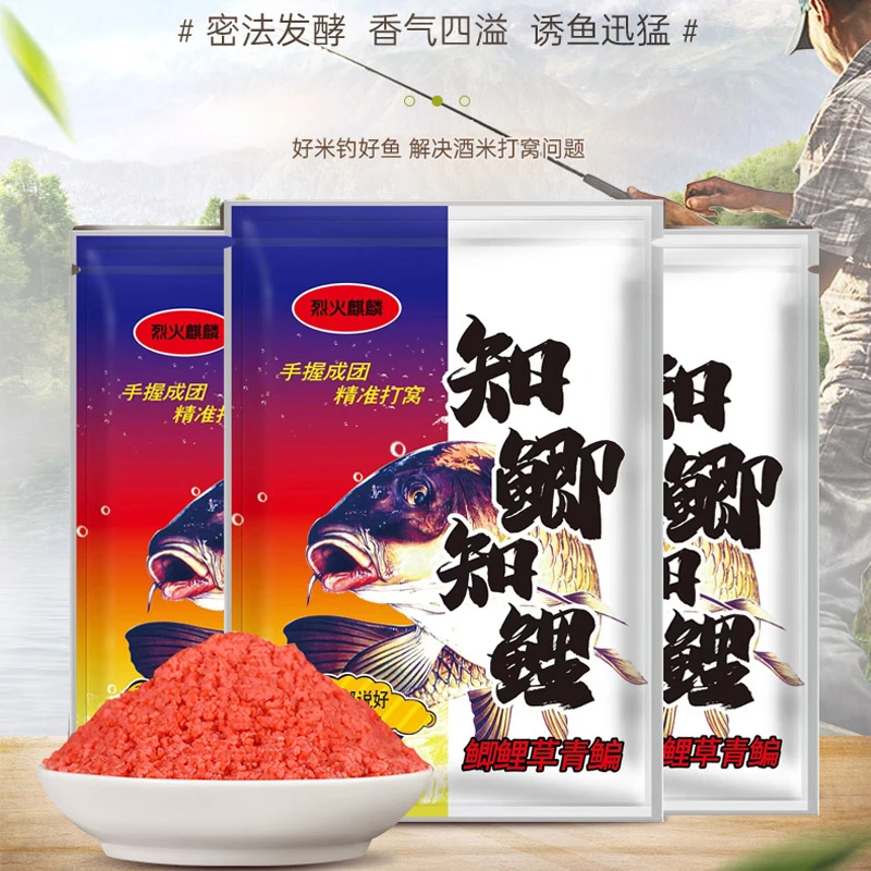 手抛窝料（500克）