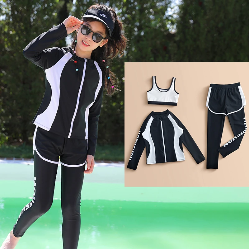 2024新款儿童泳衣分体女孩长袖长裤防晒游泳衣女儿童中大童泳装