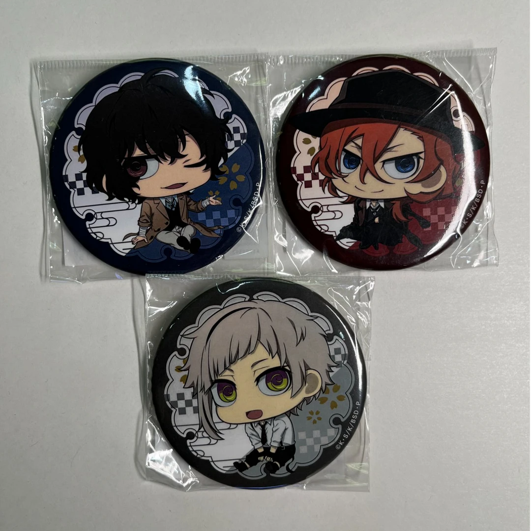 【文豪野犬】 坐姿Q版 吧唧 徽章 75mm