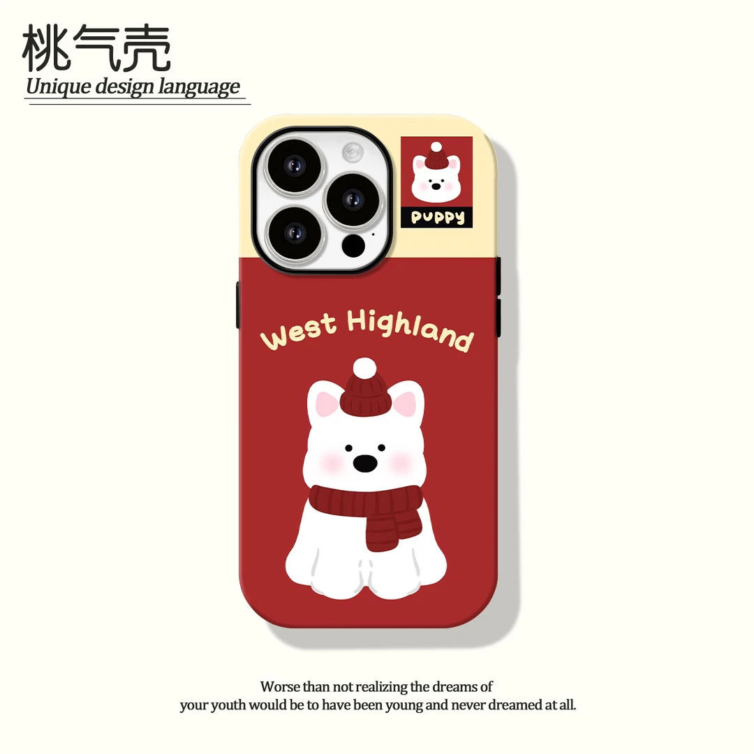 新年小狗菲林二合一适用苹果16promax华为vivo小米oppo手机壳秋冬