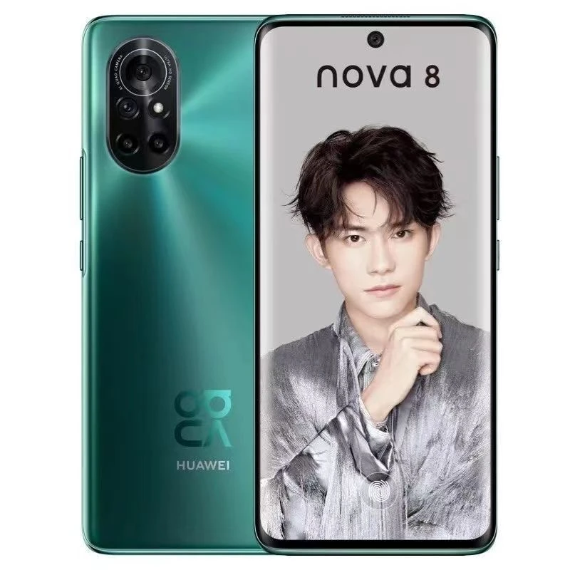99新 HUAWEI/华为 nova8麒麟985芯片66W快充120Hz鸿蒙系统 5g手机