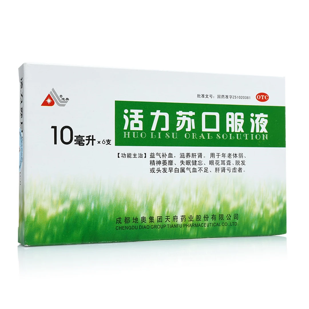 地奥活力苏口服液10ml*6支