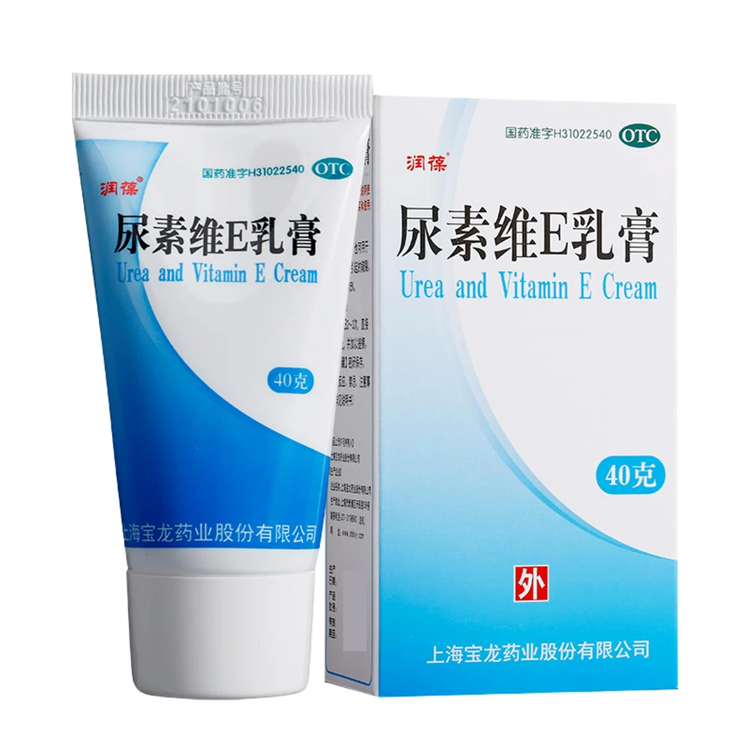 润葆尿素维E乳膏15%*40g 用于手足皲裂 角化型手足癣引起的皲裂