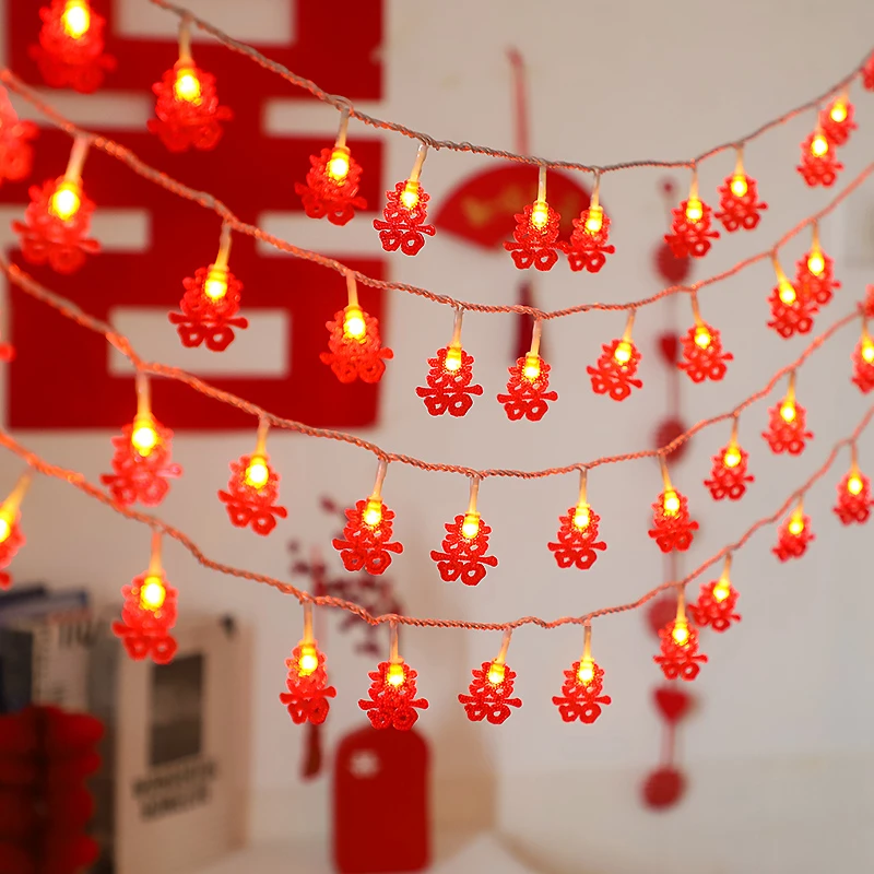 led红色喜字小彩灯串氛围灯结婚房婚礼婚庆农村庭院子布置装饰灯
