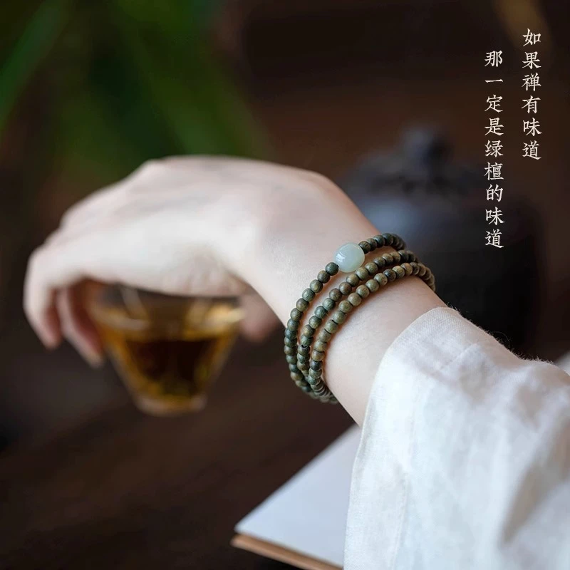 【烟雨江南】6mm双圈叠带 天然檀香木绿檀手串阿根廷手持佛珠古风