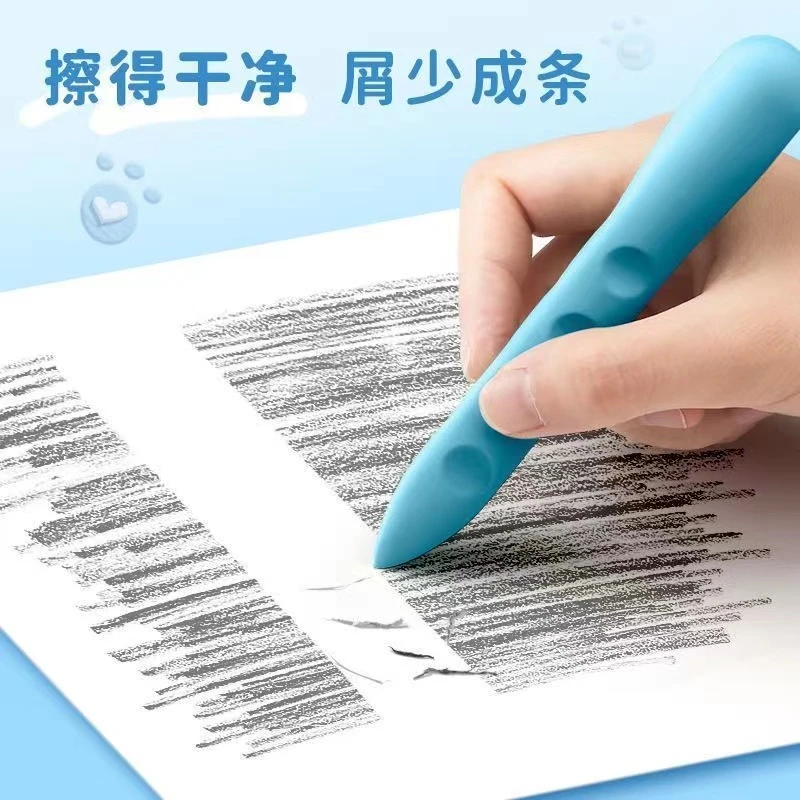 洞洞象皮发一盒/隔离霜厂家资助